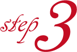 ステップ3